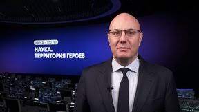 Дмитрий Чернышенко: 23 мая во всех 89 регионах России и в 55 зарубежных странах начнется основной этап ЕГЭ.